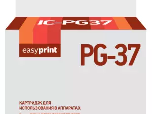 PG-37 Картридж EasyPrint IC-PG37 для Canon PG-37 Картридж EasyPrint IC-PG37 для Canon