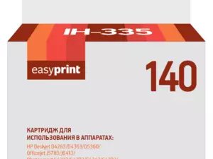 Картридж EasyPrint  IH-335 для HP