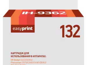 Картридж EasyPrint  IH-9362 для HP
