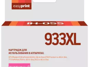 Картридж EasyPrint  IH-055 для HP