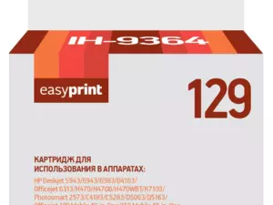 Картридж EasyPrint  IH-9364 для HP
