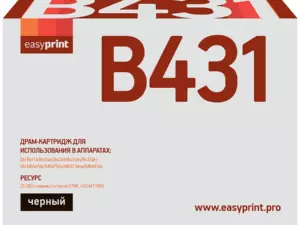 Драм-картридж EasyPrint DO-411 для OKI Драм-картридж EasyPrint DO-411 для OKI