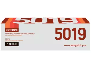 Тонер-картридж EasyPrint  LX-5019 для Xerox