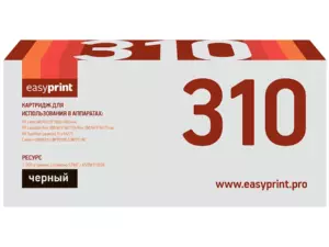 310A Картридж EasyPrint LH-310 для HP