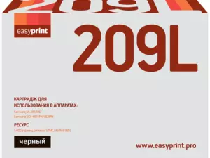 MLT-D209L Картридж EasyPrint LS-209L для Samsung