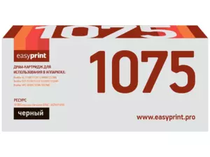 1075D Драм-картридж EasyPrint DB-1075 для Brother 1075D Драм-картридж EasyPrint DB-1075 для Brother
