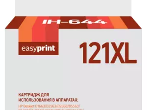Картридж EasyPrint  IH-644 для HP