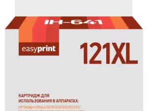 Картридж EasyPrint  IH-641 для HP