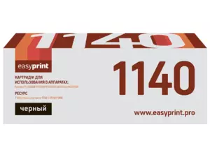 Тонер-картридж EasyPrint  LK-1140 для Kyocera