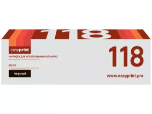 Тонер-картридж EasyPrint  LX-118 для Xerox