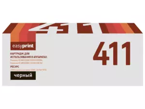 Тонер-картридж EasyPrint  LP-411 для Panasonic
