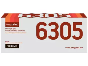 Тонер-картридж EasyPrint  LK-6305 для Kyocera
