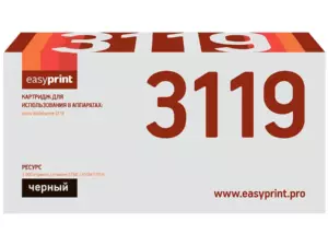 3119 Картридж EasyPrint LX-3119 для Xerox