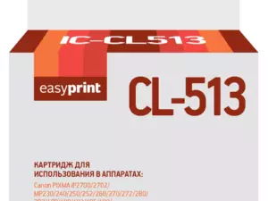 CL-513 Картридж EasyPrint IC-CL513 для Canon CL-513 Картридж EasyPrint IC-CL513 для Canon