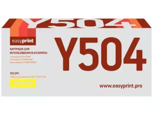 CLT-504Y Картридж EasyPrint LS-Y504 для Samsung