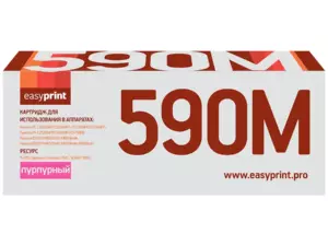 Тонер-картридж EasyPrint  LK-590M для Kyocera