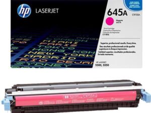 Оригинальный лазерный картридж HP 645A C9733A для Color LaserJet 5500, 5550 пурпурный (12 000 стр.) Оригинальный лазерный картридж HP 645A C9733A для Color LaserJet 5500, 5550 пурпурный (12 000 стр.)