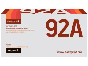 92A/EP-22 Картридж EasyPrint LH-92A для HP