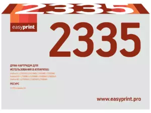 2335D Драм-картридж EasyPrint DB-2335 для Brother 2335D Драм-картридж EasyPrint DB-2335 для Brother