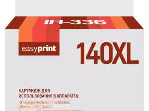Картридж EasyPrint  IH-336 для HP