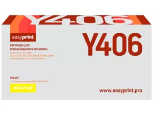 CLT-406Y Картридж EasyPrint LS-Y406 для Samsung