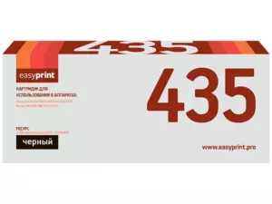 Тонер-картридж EasyPrint  LK-435 U для Kyocera