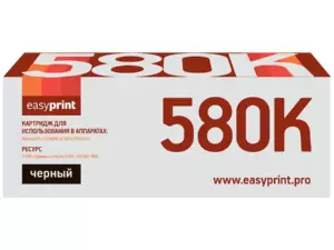 Тонер-картридж EasyPrint  LK-580K для Kyocera