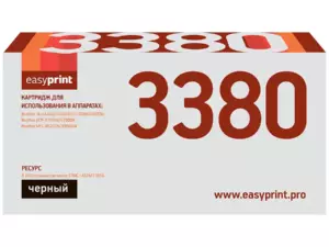 3380 Картридж EasyPrint LB-3380 для Brother 3380 Картридж EasyPrint LB-3380 для Brother