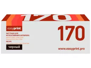 Тонер-картридж EasyPrint  LK-170 для Kyocera