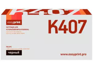 CLT-407Bk Картридж EasyPrint LS-K407 для Samsung