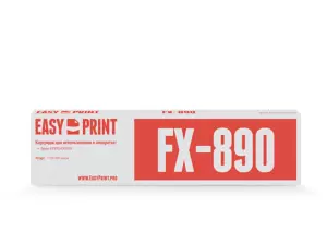 Картридж EasyPrint  ME-890 для Epson