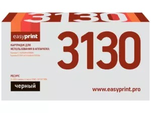 Тонер-картридж EasyPrint  LK-3130 для Kyocera