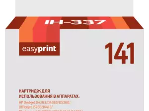 Картридж EasyPrint  IH-337 для HP