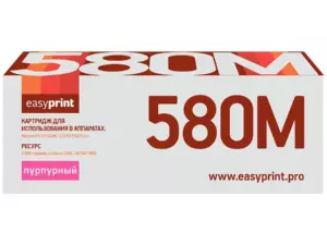 Тонер-картридж EasyPrint  LK-580M для Kyocera