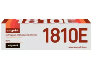 Тонер-картридж EasyPrint  LT-1810 для Toshiba