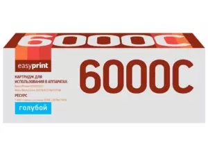 Картридж EasyPrint  LX-6000C для Xerox