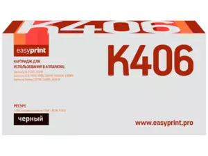CLT-406Bk Картридж EasyPrint LS-K406 для Samsung
