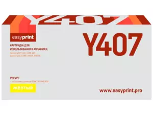 CLT-407Y Картридж EasyPrint LS-Y407 для Samsung