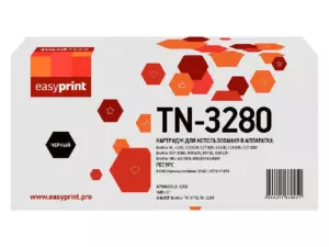 3170/3280 Картридж EasyPrint LB-3280 для Brother