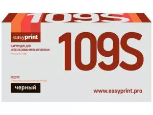 MLT-D109S Картридж EasyPrint LS-109 для Samsung