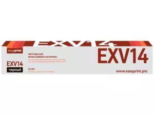 Тонер-картридж EasyPrint  LC-EXV14 для Canon