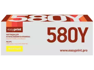 Тонер-картридж EasyPrint  LK-580Y для Kyocera