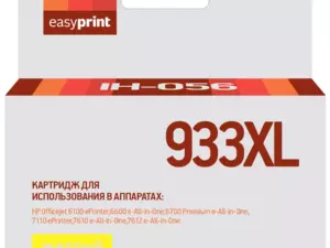 Картридж EasyPrint  IH-056 для HP