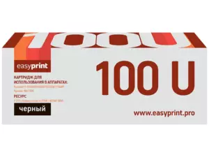 Тонер-картридж EasyPrint  LK-100 U для Kyocera