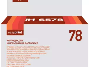 IH-6578 Картридж EasyPrint C6578A №78 (IH-6578) для HP Deskjet 930/940/950/960/970/1220, ц