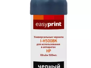 Чернила EasyPrint I-H500BK универсальные для HP и Lexmark (500мл.) чёрный