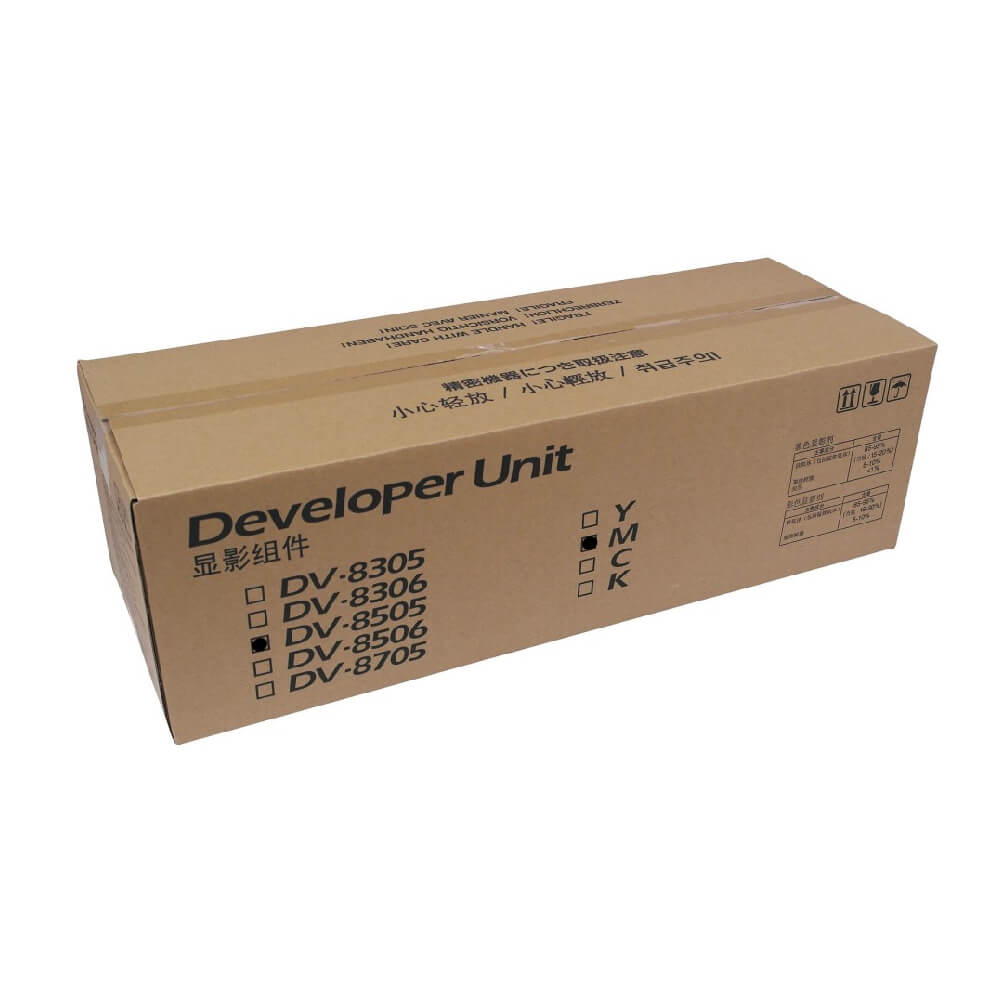 Узел проявки Kyocera DV-8505M (DV8505M) 302LC93052/ 302LC93051/ 302LC93050 для Kyocera TASKalfa 4550ci/ 5550ci, FS-C8600DN/ FS-C8650DN, пурпурный, 600 000 стр. Узел проявки Kyocera DV-8505M (DV8505M) 302LC93052/ 302LC93051/ 302LC93050 для Kyocera TASKalfa 4550ci/ 5550ci, FS-C8600DN/ FS-C8650DN, пурпурный, 600 000 стр.
