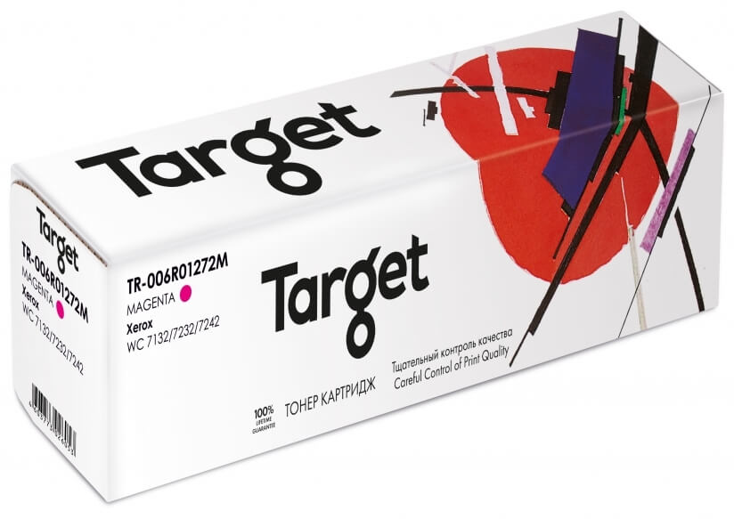 Картридж TARGET совместимый Xerox 006R01272 Magenta для WC 7132/7232/7242, 8k Картридж TARGET совместимый Xerox 006R01272 Magenta для WC 7132/7232/7242, 8k