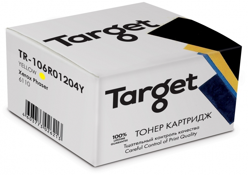Картридж TARGET совместимый Xerox 106R01204 Yellow для Phaser 6110, 1k Картридж TARGET совместимый Xerox 106R01204 Yellow для Phaser 6110, 1k