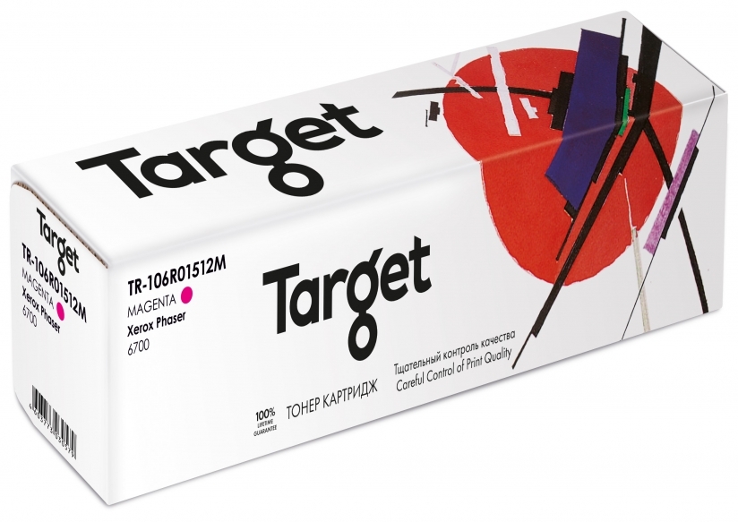 Картридж TARGET совместимый Xerox 106R01512 Magenta для Phaser 6700, 5k Картридж TARGET совместимый Xerox 106R01512 Magenta для Phaser 6700, 5k